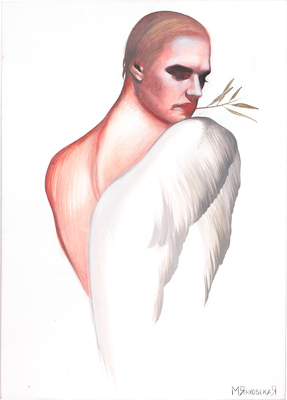 Янковская Маша. Голубь 